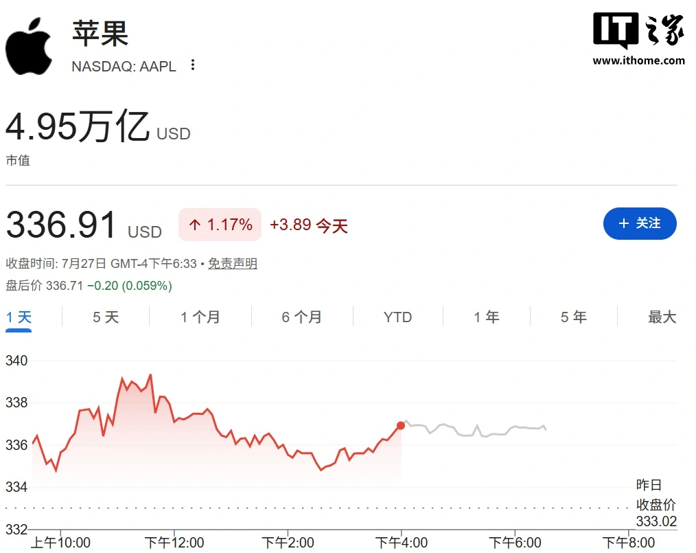 精彩赛事不错过 - 优直播