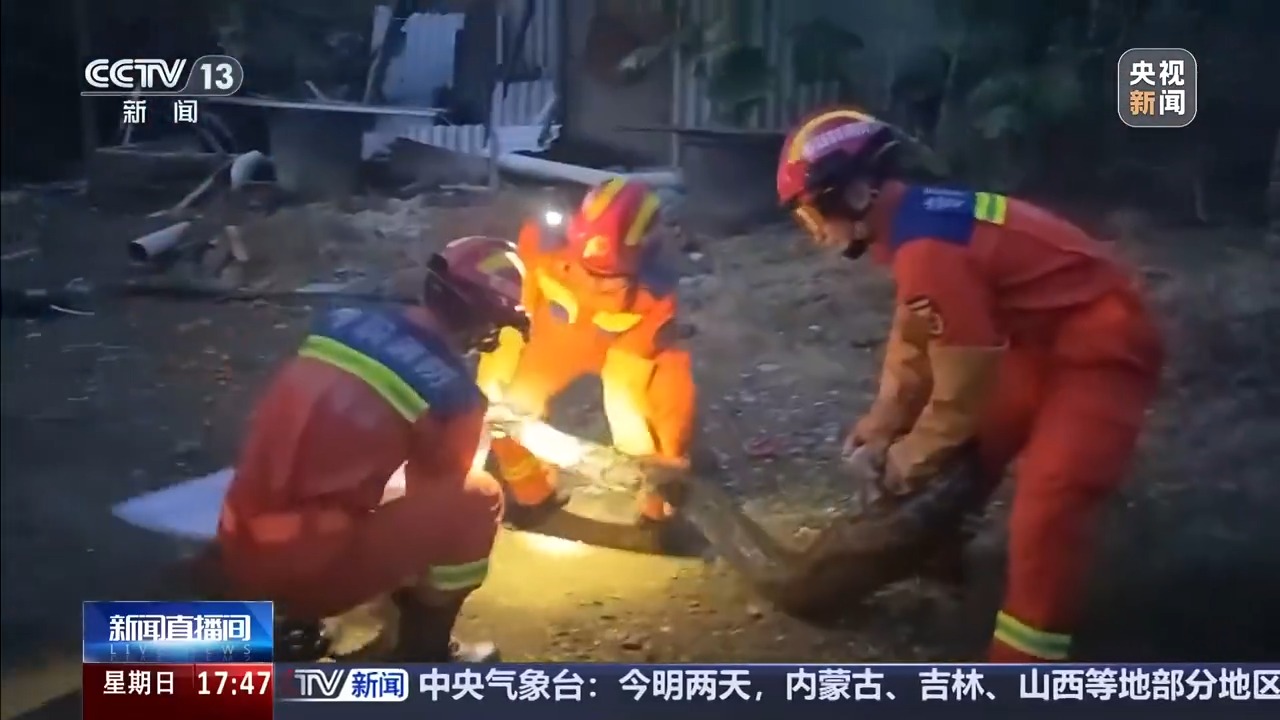精彩赛事不错过 - 优直播