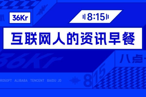 精彩赛事不错过 - 优直播